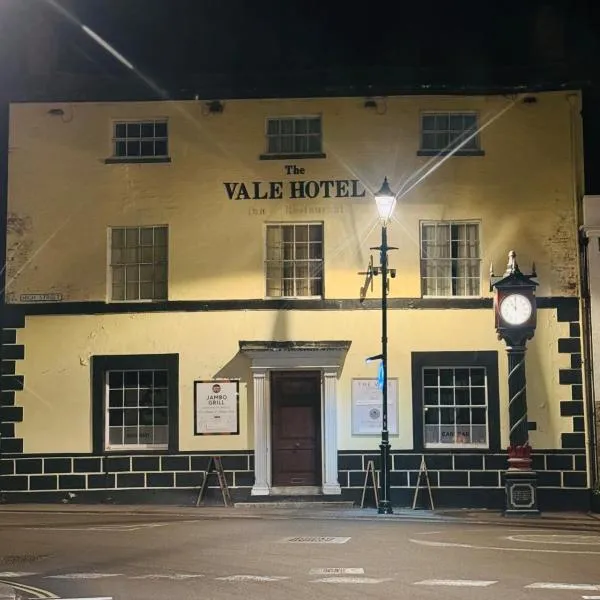 The Vale Hotel，位于克里克莱德的酒店