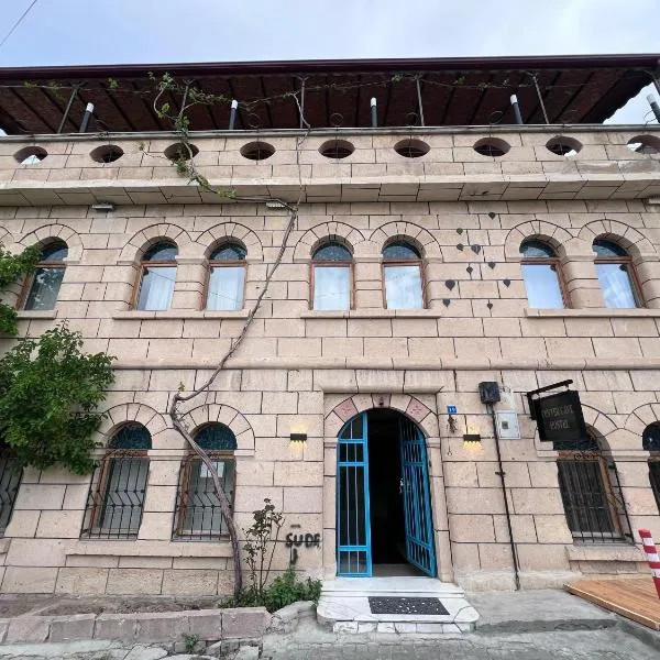 Center cave hostel，位于格雷梅的酒店