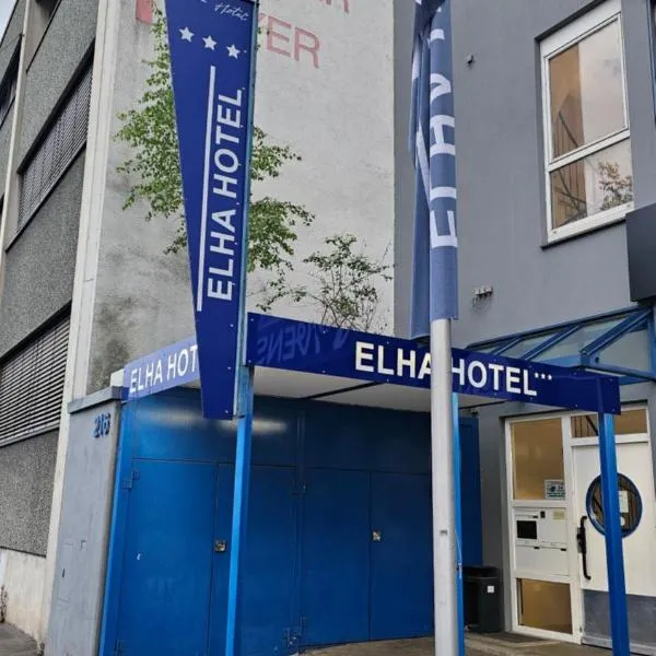 Elha Hotel，位于斯图加特的酒店