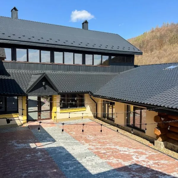 Slorung Wellness Resort，位于Sloboda的酒店