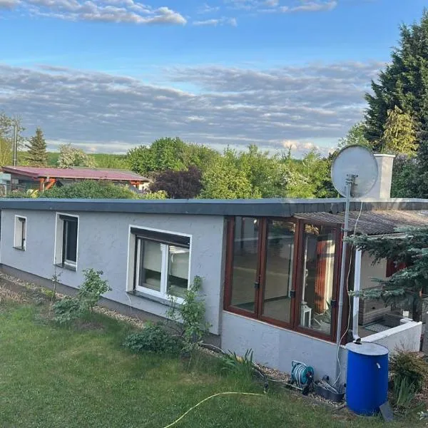 Bungalow Jersleber See bei Magdeburg，位于沃梅尔斯泰德的酒店