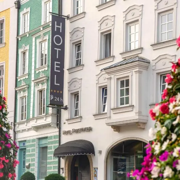 Hotel Forstinger - Boutique Hotel Schärding，位于谢尔丁的酒店