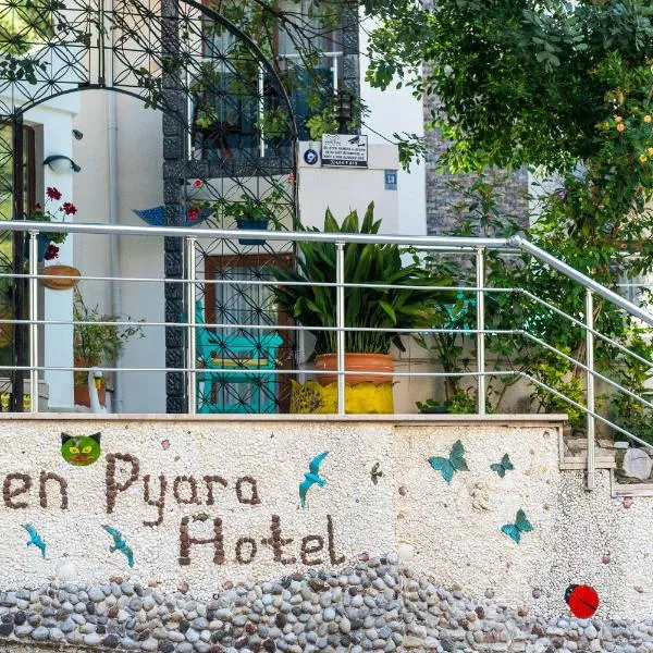 Eden Pyara Hotel Turunc，位于图兰克的酒店