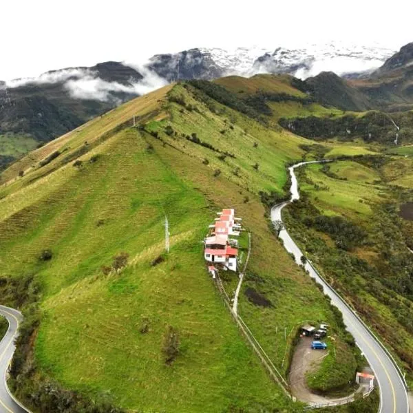 Ecoparque Nevado Del Ruiz，位于Murillo的酒店