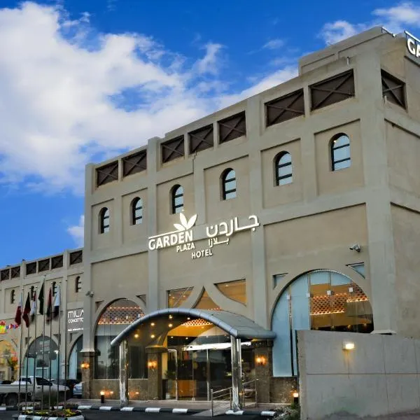 花园广场酒店，位于胡富夫的酒店