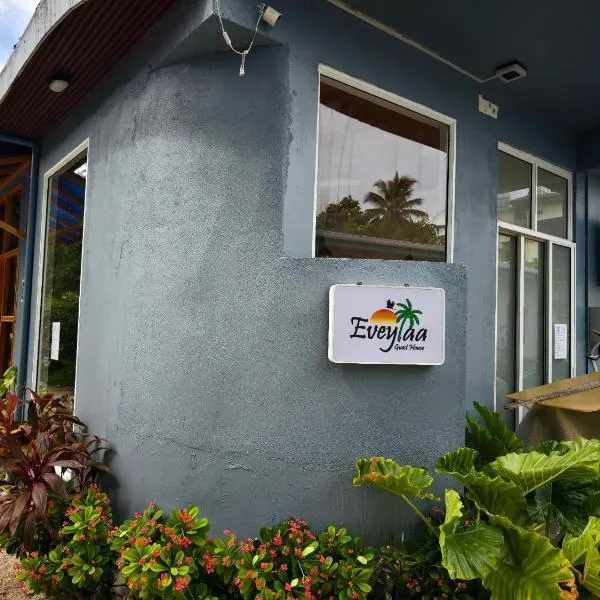 Eveylaa Guesthouse，位于弗里德胡的酒店