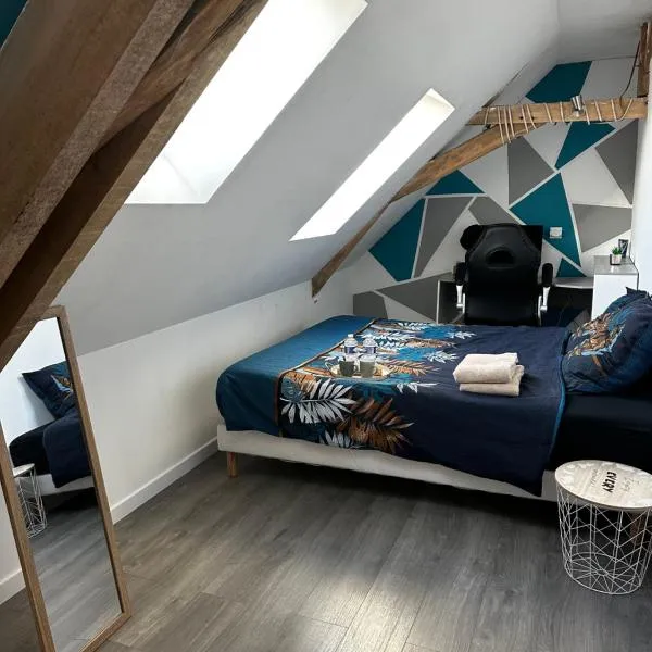 Maison Georget，位于Saint-Ouen-en-Belin的酒店