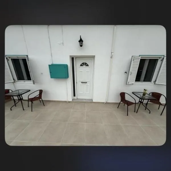 STYILEL apartment MIlos 2，位于Triovasálos的酒店