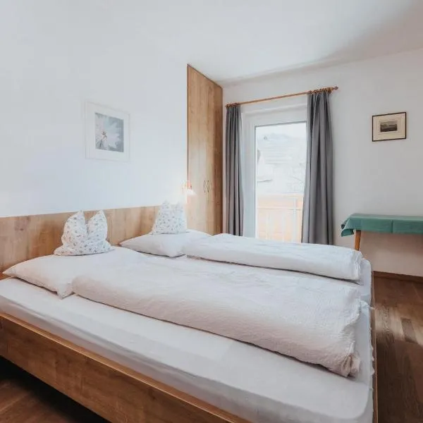 Unterhauserhof App A，位于瓦尔道拉的酒店