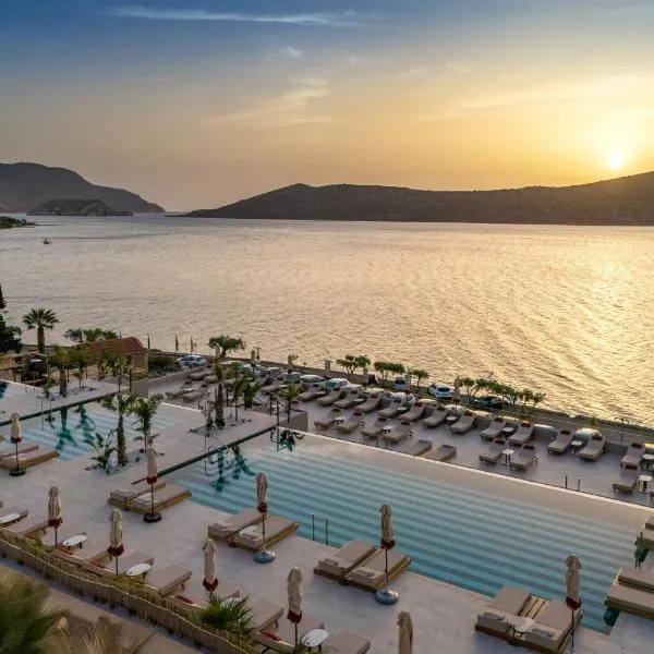 Elounda Infinity Exclusive Resort & Spa - Adults Only，位于伊罗达的酒店