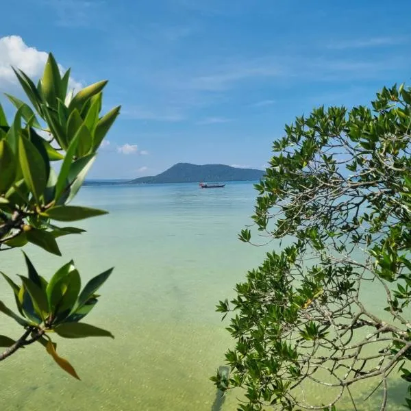 Mangrove Beach Bungalows，位于高龙撒冷岛的酒店
