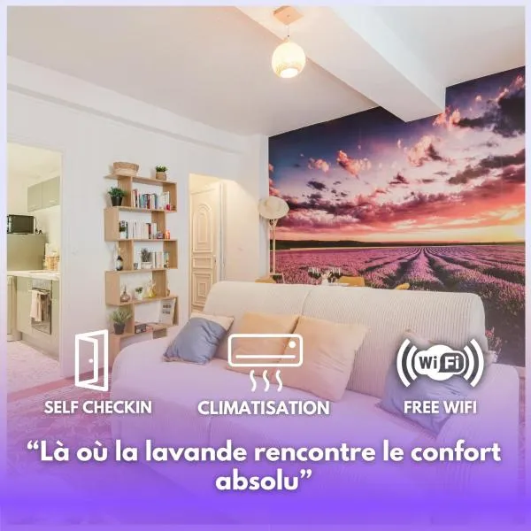 Lavande Évasion，位于阿维尼翁的酒店