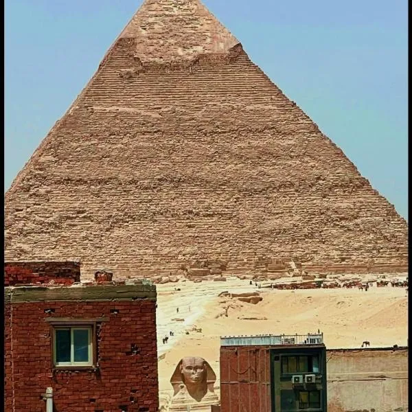Ramses Pyramids INN，位于开罗的酒店