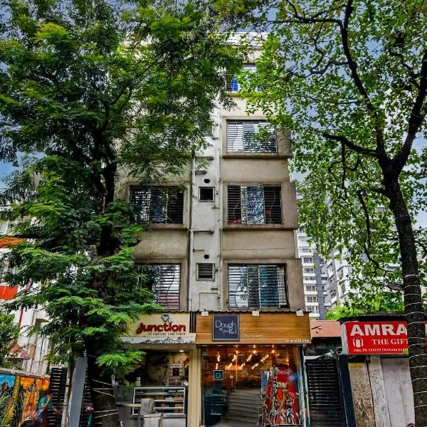 Dream World，位于加尔各答的酒店