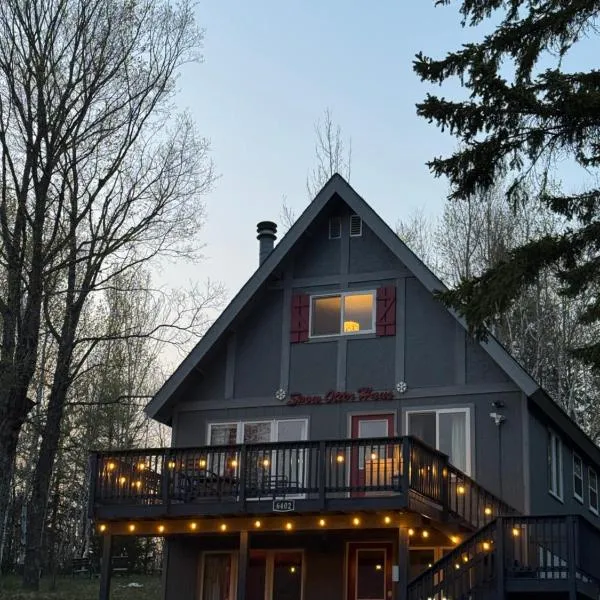 Snow Otter Haus - 1，位于Bessemer的酒店