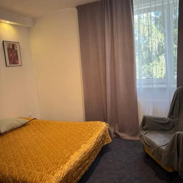 Hub Property，位于古拉卡尔瓦里亚的酒店