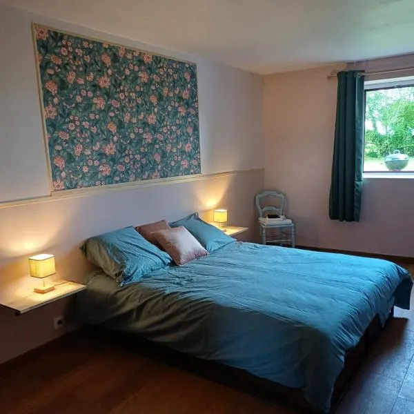 O'Pix Cottage，位于Montreuil-le-Henri的酒店