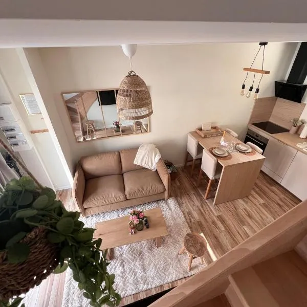 Gîte de charme en pierre，位于Airan的酒店
