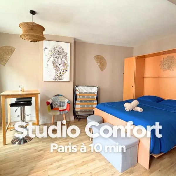 Studio Confort & Calme - Paris à 10 min，位于马拉科夫的酒店
