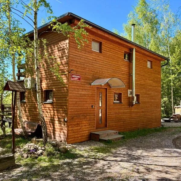 Domek nad skálou，位于Kunratice的酒店