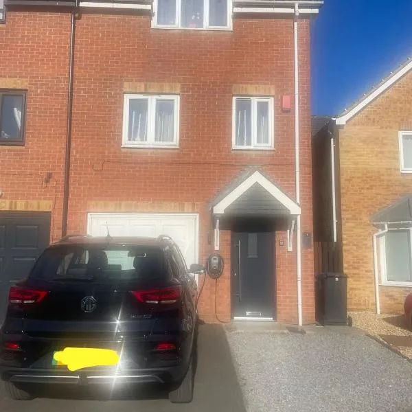 Lim's Cottage，位于Armthorpe的酒店