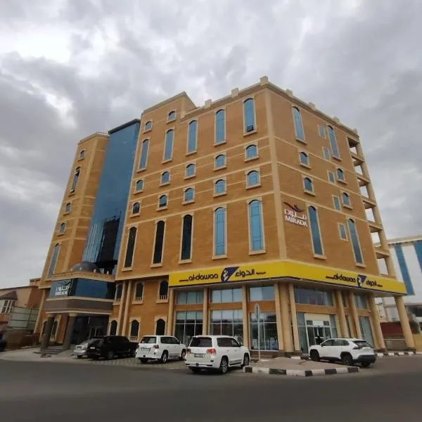 Mirada Purple Najran Hotel，位于奈季兰的酒店