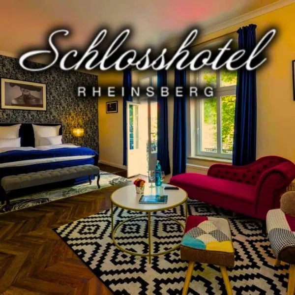 Schlosshotel Rheinsberg，位于赖因斯贝格的酒店