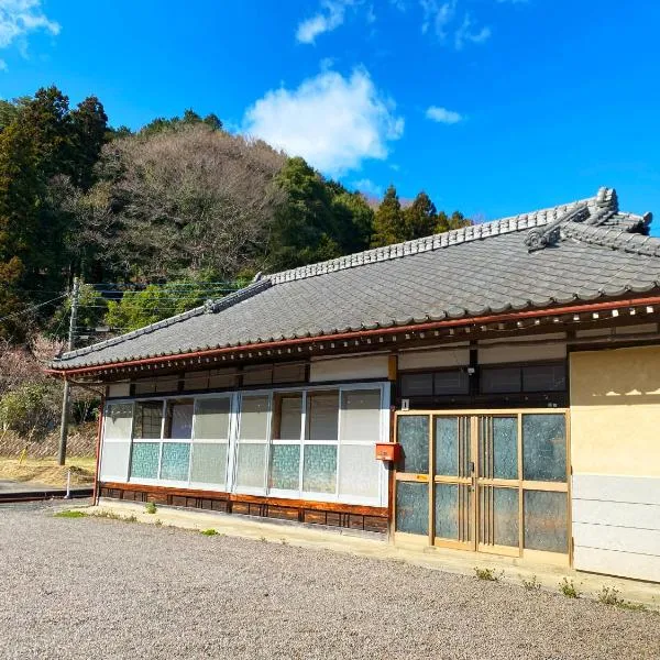 竈門家 山奥の古民家，位于Ō-naka的酒店