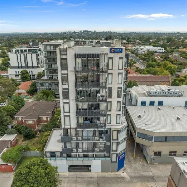 Comfort Apartments Box Hill，位于博士山的酒店