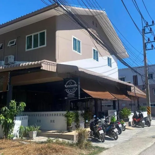 Ratatouille Guesthouse Koh Phangan，位于通萨拉的酒店