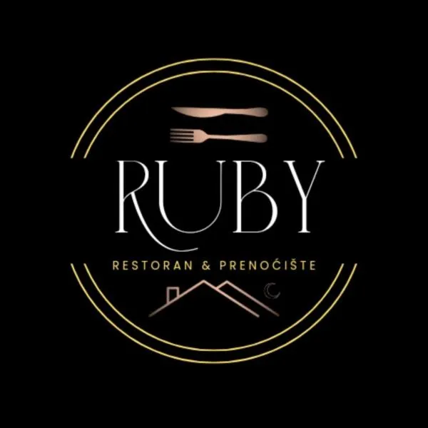 Ruby restoran & prenoćište，位于新格拉迪什卡的酒店