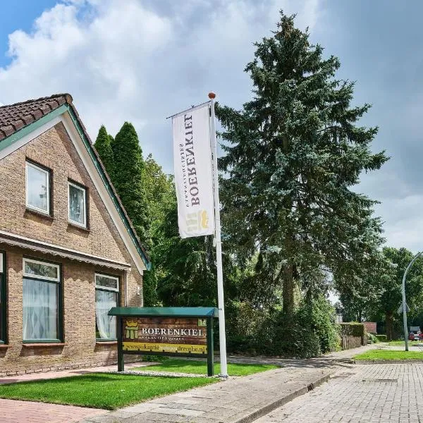 Boerenkiel Vakantiehuisjes，位于De Kiel的酒店