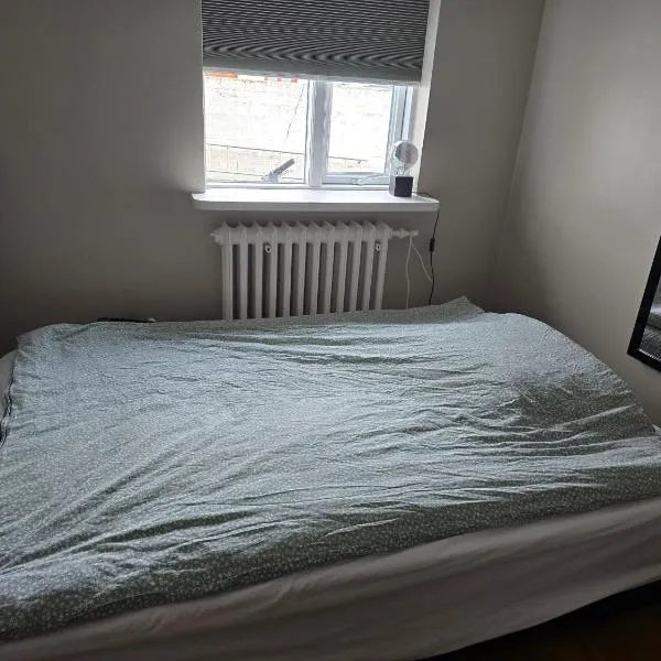 Sól - S12 Guesthouse，位于凯夫拉维克的酒店