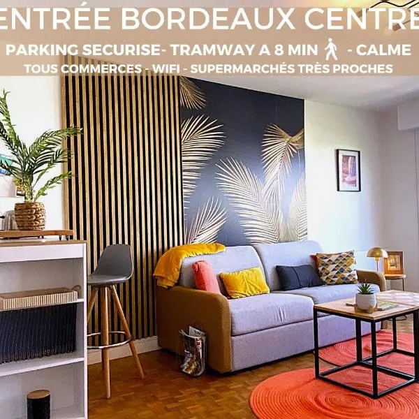 Parking, spacieux, calme, central - Coconhome，位于塔朗斯的酒店