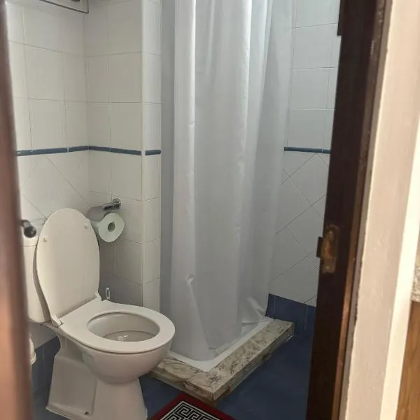 Casa cubo，位于格拉纳达省阿拉马的酒店