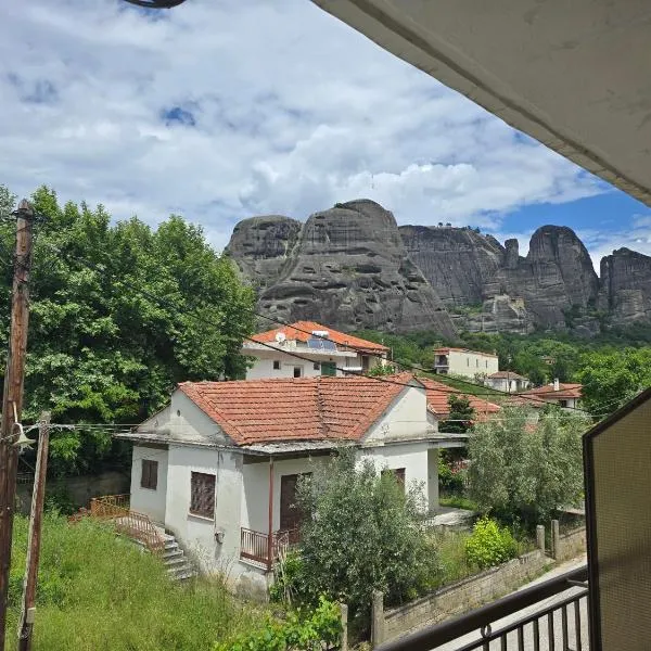 Spartacus House，位于卡兰巴卡的酒店