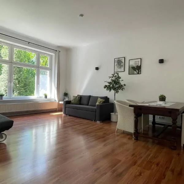 MK Altstadt Apartment，位于爱尔福特的酒店