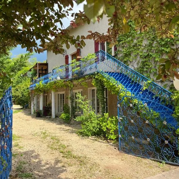 Couleurs de la vie - Chambres d'Hôtes et Gîte，位于科马丹的酒店
