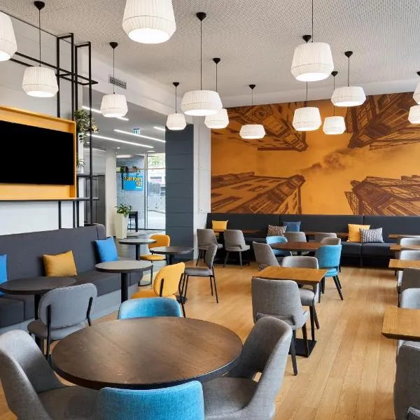 Four Points Flex by Sheraton Koblenz，位于科布伦茨的酒店