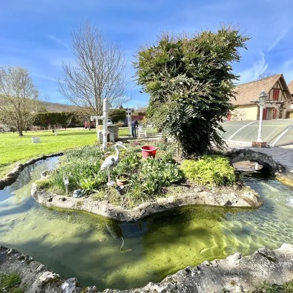 L'Auberge de la fontaine，位于Fontaine-sous-Jouy的酒店