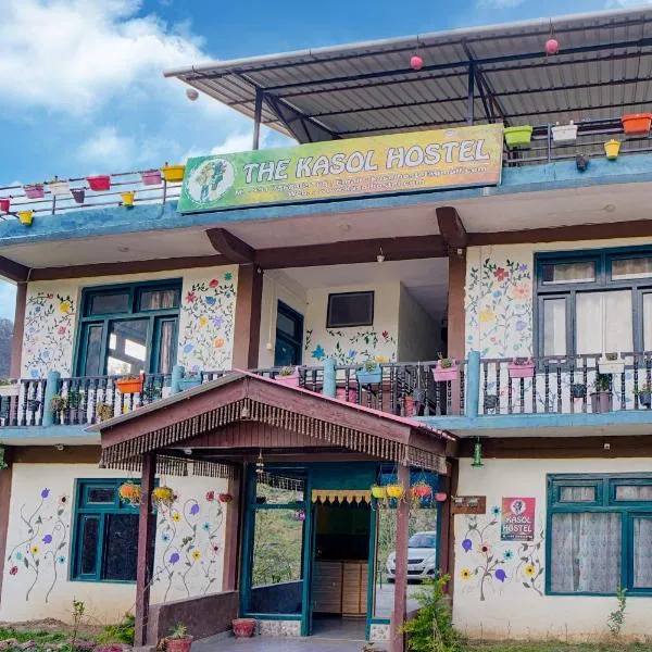 Kasol Hostel，位于卡索尔的酒店