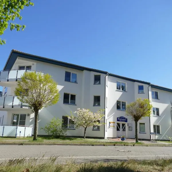 Pension Maiglöckchen，位于卡尔斯哈根的酒店