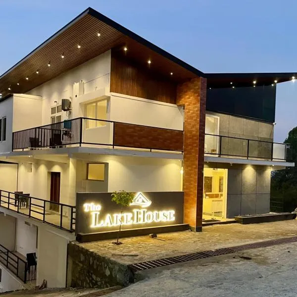The Lake House，位于科代卡纳尔的酒店