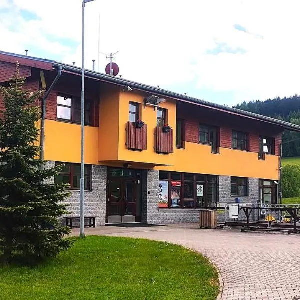 Pension Javorník，位于Jeřmanice的酒店