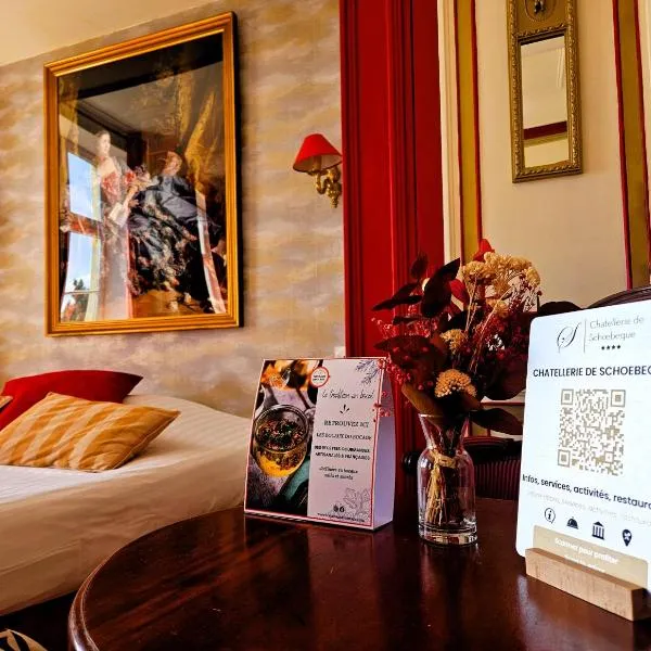 斯科贝克旅馆，位于卡塞勒的酒店