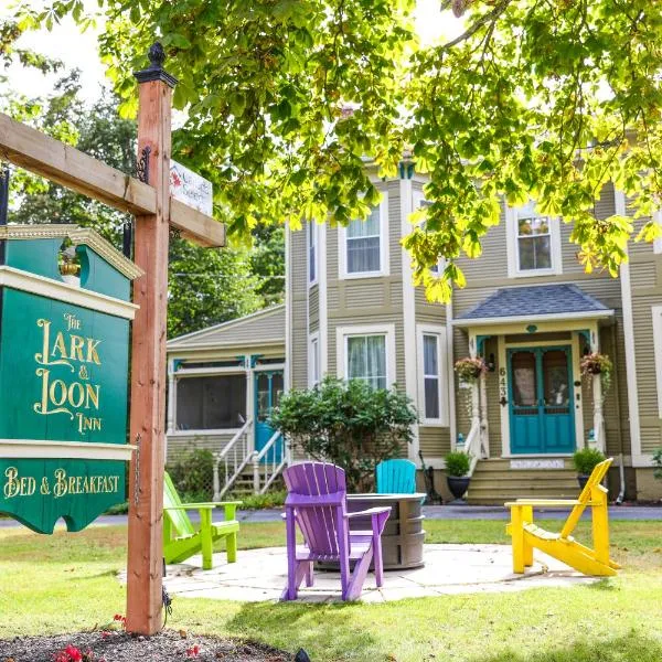 The Lark & Loon Inn，位于安纳波利斯罗亚尔的酒店