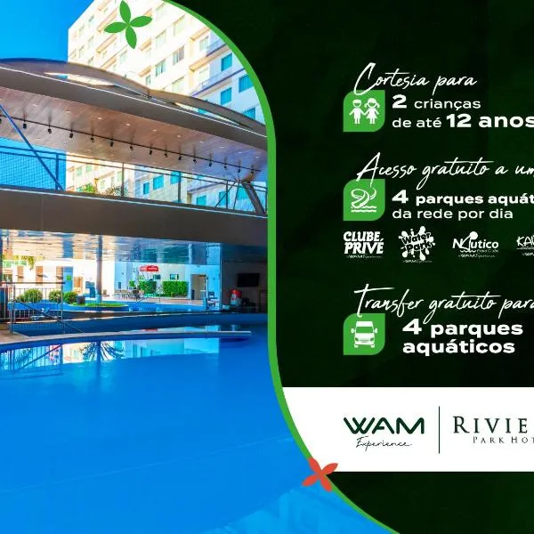 Riviera Park Hotel by WAM Experience，位于卡达斯诺瓦斯的酒店