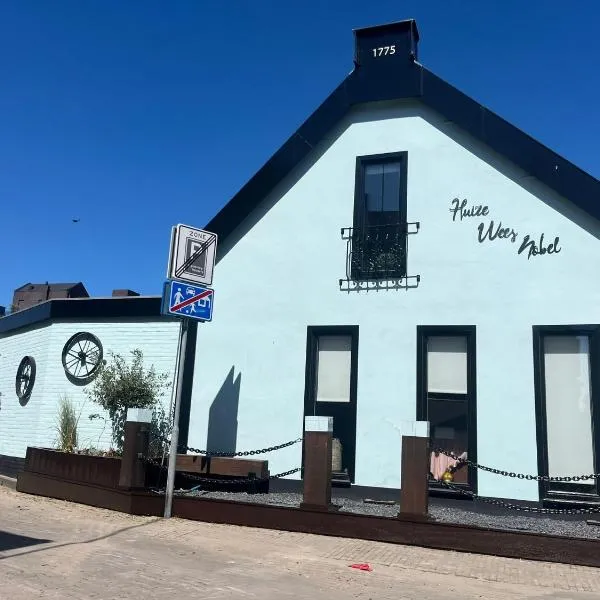 Huize wees Nobel In het centrum Van Oud Beijerland dicht bij Rotterdam，位于Oud-Beijerland的酒店