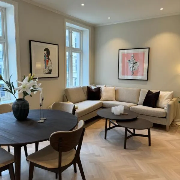 MB25 Apartment，位于卑尔根的酒店