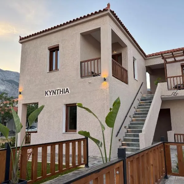 KYNTHIA seaview apartments samos，位于马拉松坎博斯的酒店